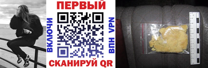 Amphetamine Premium  купить наркотики сайты  Кашин 