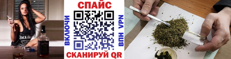 БУТИРАТ бутандиол  купить   ссылка на мегу сайт  Кашин 