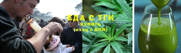 гашиш Вязники