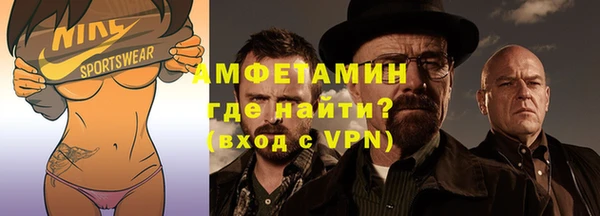 шишки Алексин