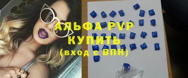 гидра Алексеевка