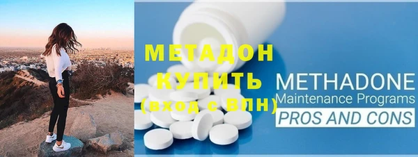 гидра Алексеевка