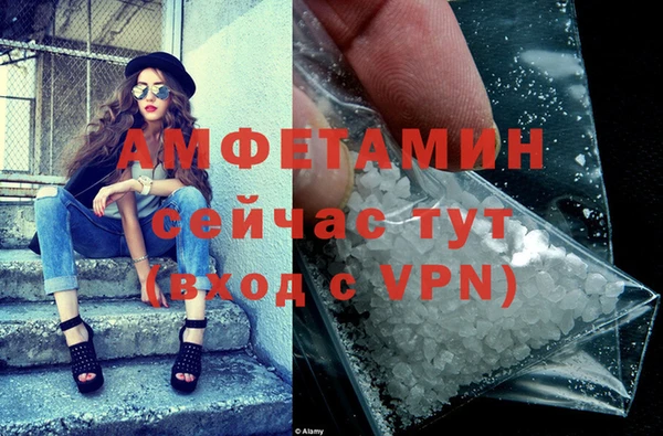 гидропоника Алзамай
