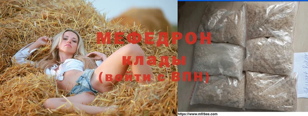 гидра Алексеевка