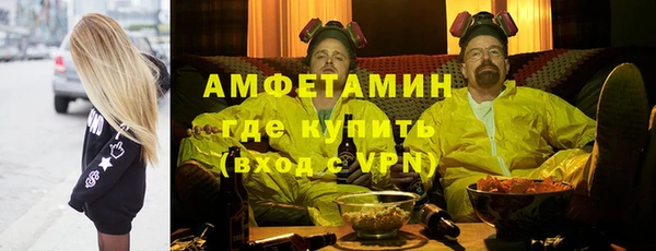 гидропоника Алзамай