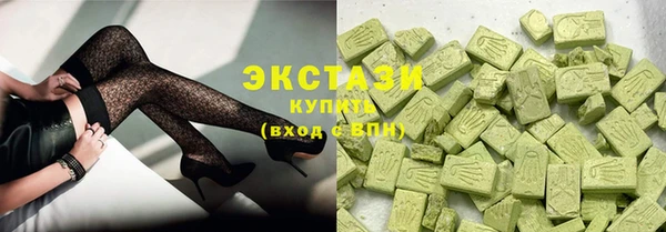 гидропоника Алзамай