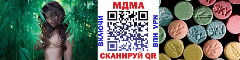 MDMA crystal Кашин