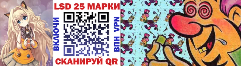 Наркотические марки 1,5мг  OMG вход  Кашин  купить закладку 