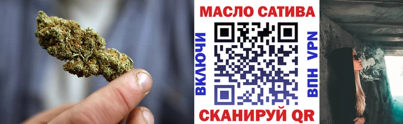 магазин    Кашин  ТГК концентрат 